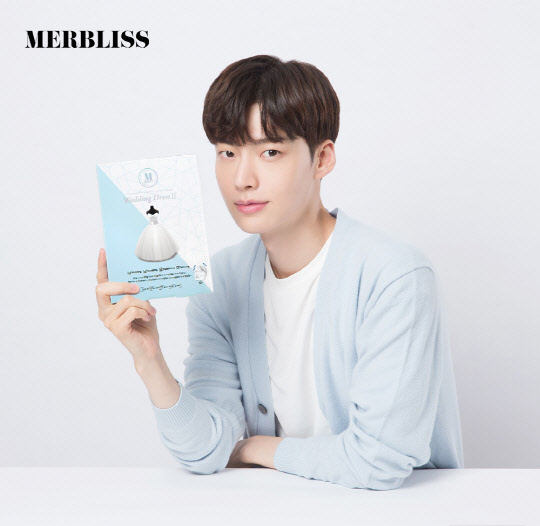 멀블리스 제공